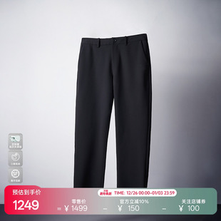 男款 VANGOLF Cloth高尔夫运动长裤 Double 秋冬抗皱速干休闲 2Way