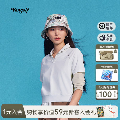 VANGOLF假两件撞色短袖polo女款