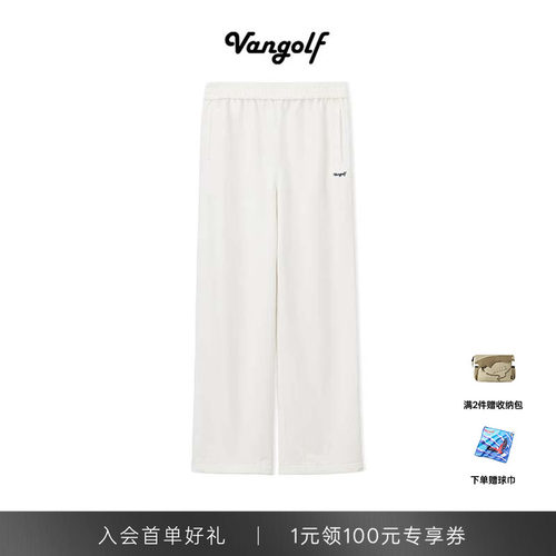VANGOLF高尔夫运动长裤