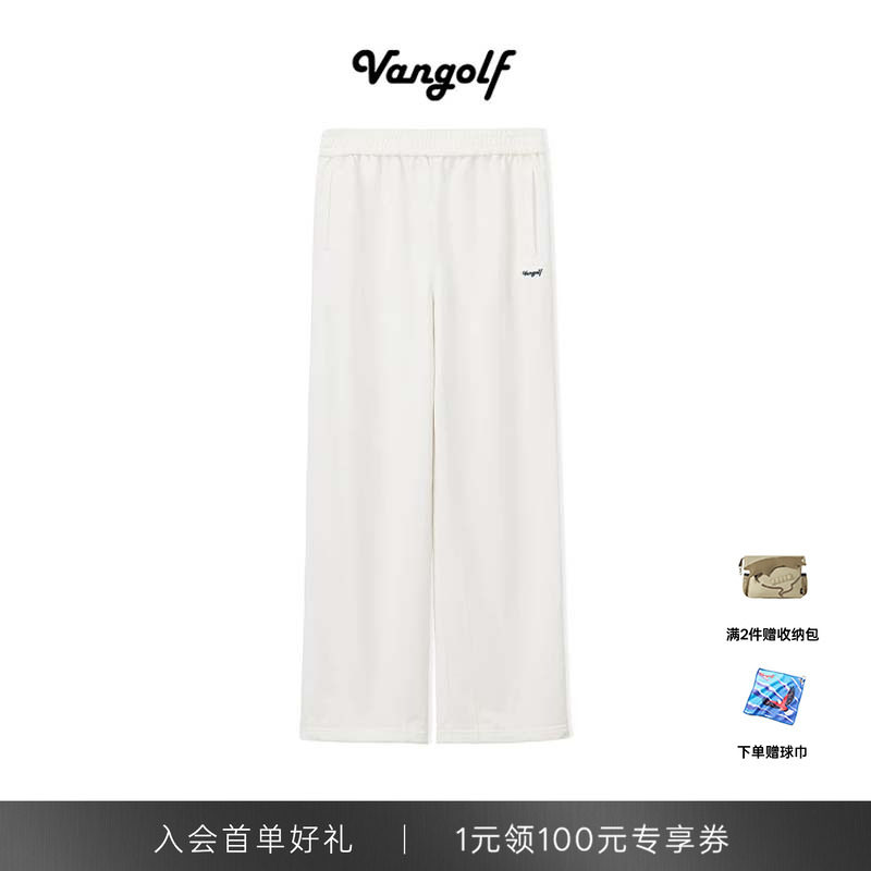 VANGOLF Casual Basic 高尔夫运动长裤男直筒休闲时尚运动春夏