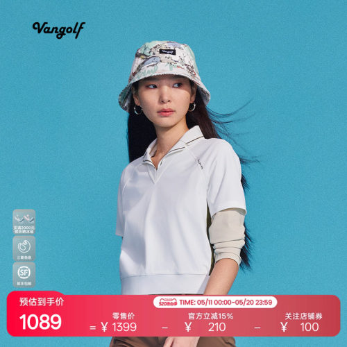 VANGOLF假两件撞色短袖polo女款