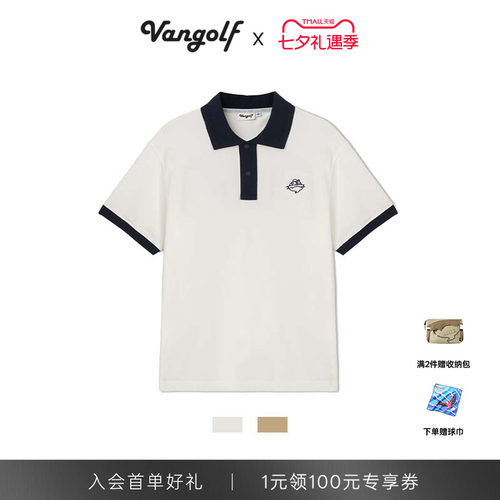 VANGOLF瞬凉羊毛男POLO短袖