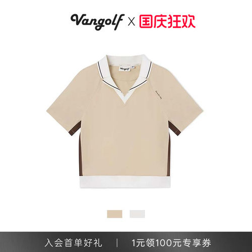 VANGOLF假两件撞色短袖polo女款