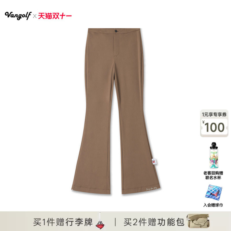 【春夏上新】VANGOLF Function Basic 高密弹力修身女士微喇长裤