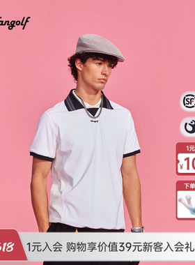 【新品】VANGOLF Function Basic云感防晒速干运动Polo短袖夏季男