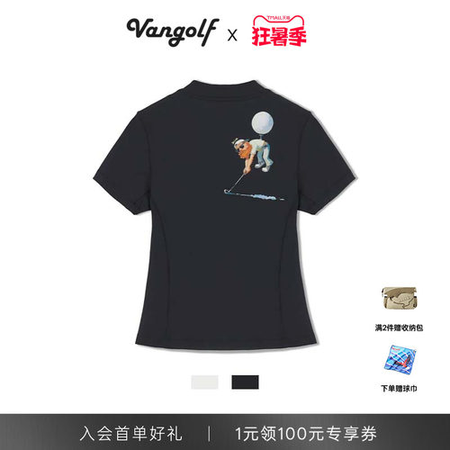 VANGOLF轻量凉感弹力女立领短袖