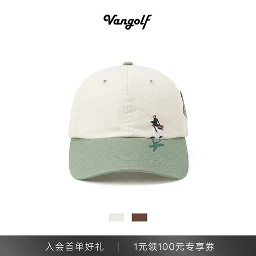 VANGOLF高球刺绣棒球帽男女同款
