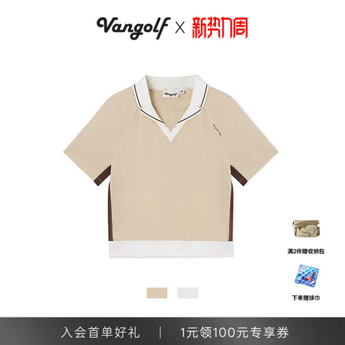 VANGOLF假两件撞色短袖polo女款