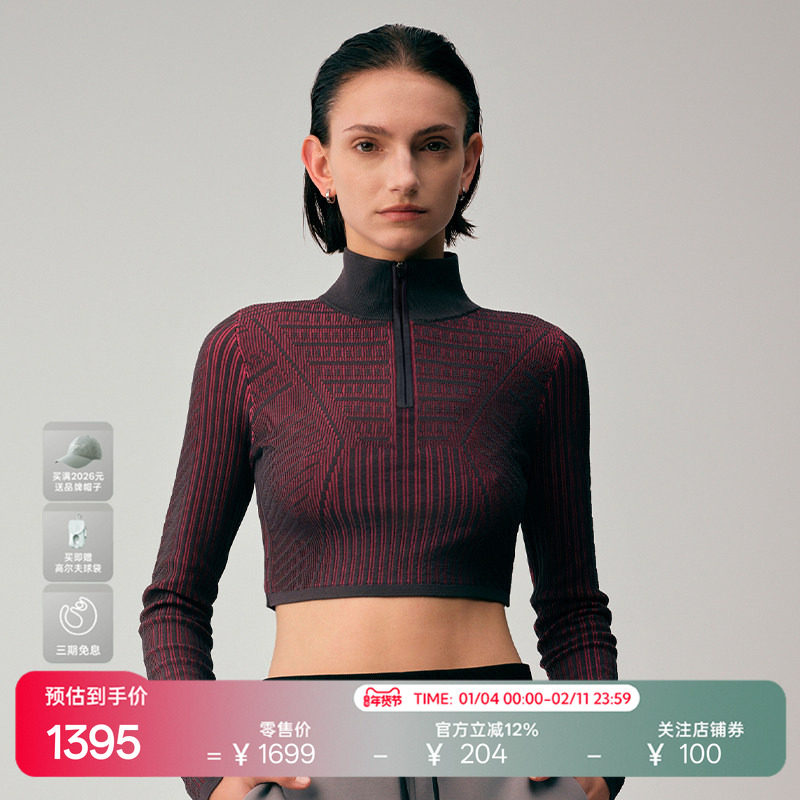 VANGOLF Nylon Spandex Fabric 高尔夫长袖上衣运动休闲针织百搭,运动/瑜伽/健身/球迷用品,高尔夫上装,淘宝优惠券,粉丝福利购,淘宝优惠卷