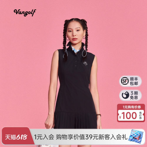 VANGOLF凉感百褶运动连衣裙