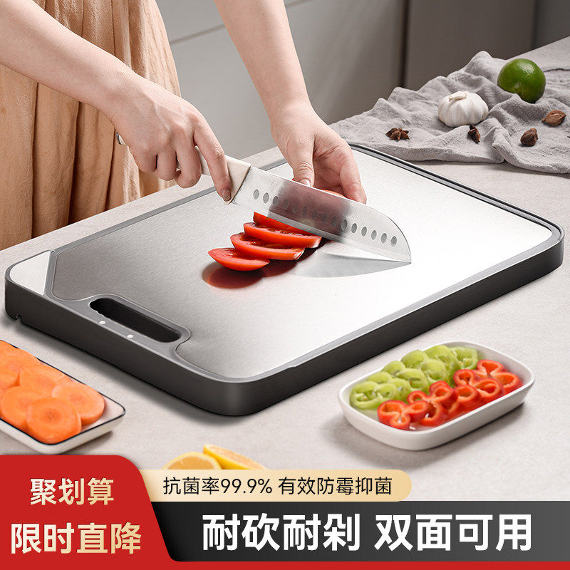 德国菜板家用抗菌防霉砧