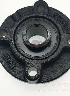 F-A-G形带座轴承单元CFC2YQP06-UJ7轴承座FC206轴承型圆号C2U06