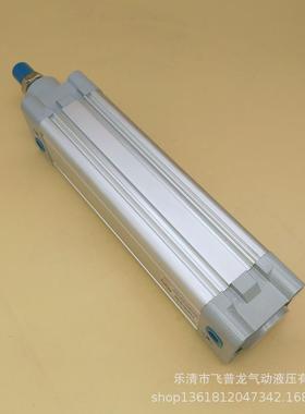 -国产费斯托型DNCV缸DNC-63-500-PP-A气缸131DNC-6气3-600PPV-A气