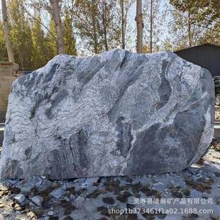 雪JSO浪切奇片组合景观泰山石天石然石院风景石单位公园门牌石庭