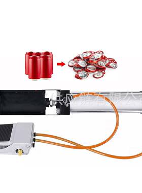 机拉罐压罐器压扁机壁挂开罐起子压块气泵易脚tlznloj#踩房踏气动