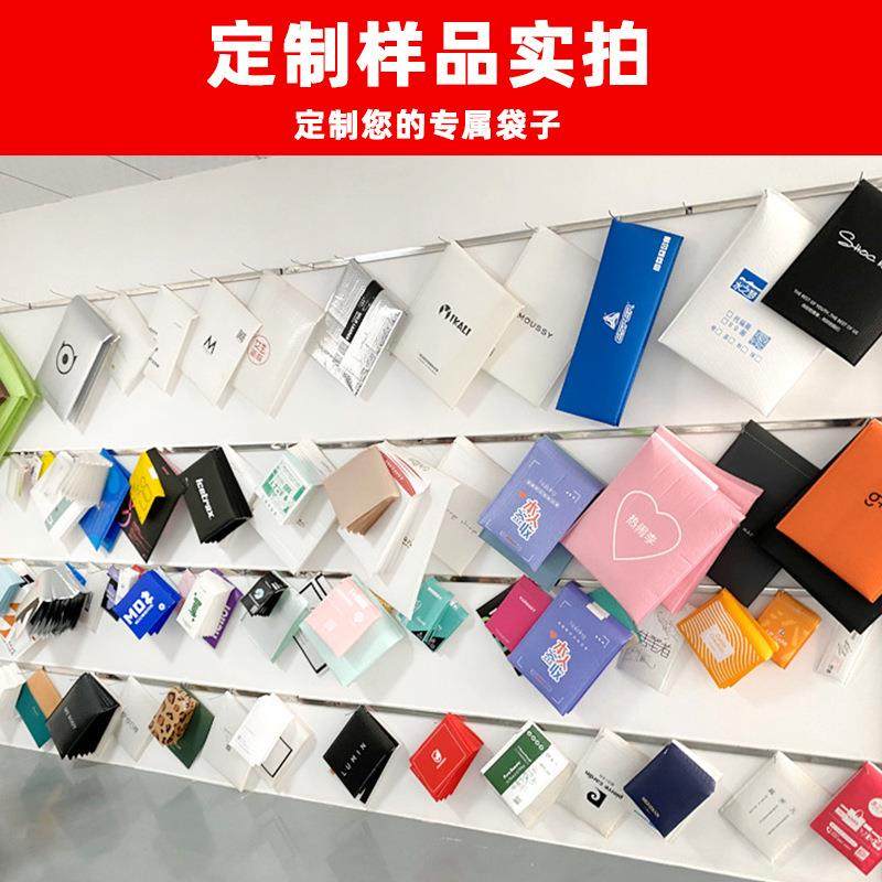 白QVP封色珠光膜袋泡泡袋快递自粘包袋防水防震泡沫信打装袋包邮