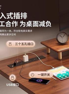 木电动升16004降桌智能工作台公桌子电脑桌电竞桌家用习可升实降