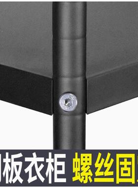 TJZ简易衣柜房出租卧室家用结实用钢板收纳布耐架衣柜钢结构衣橱