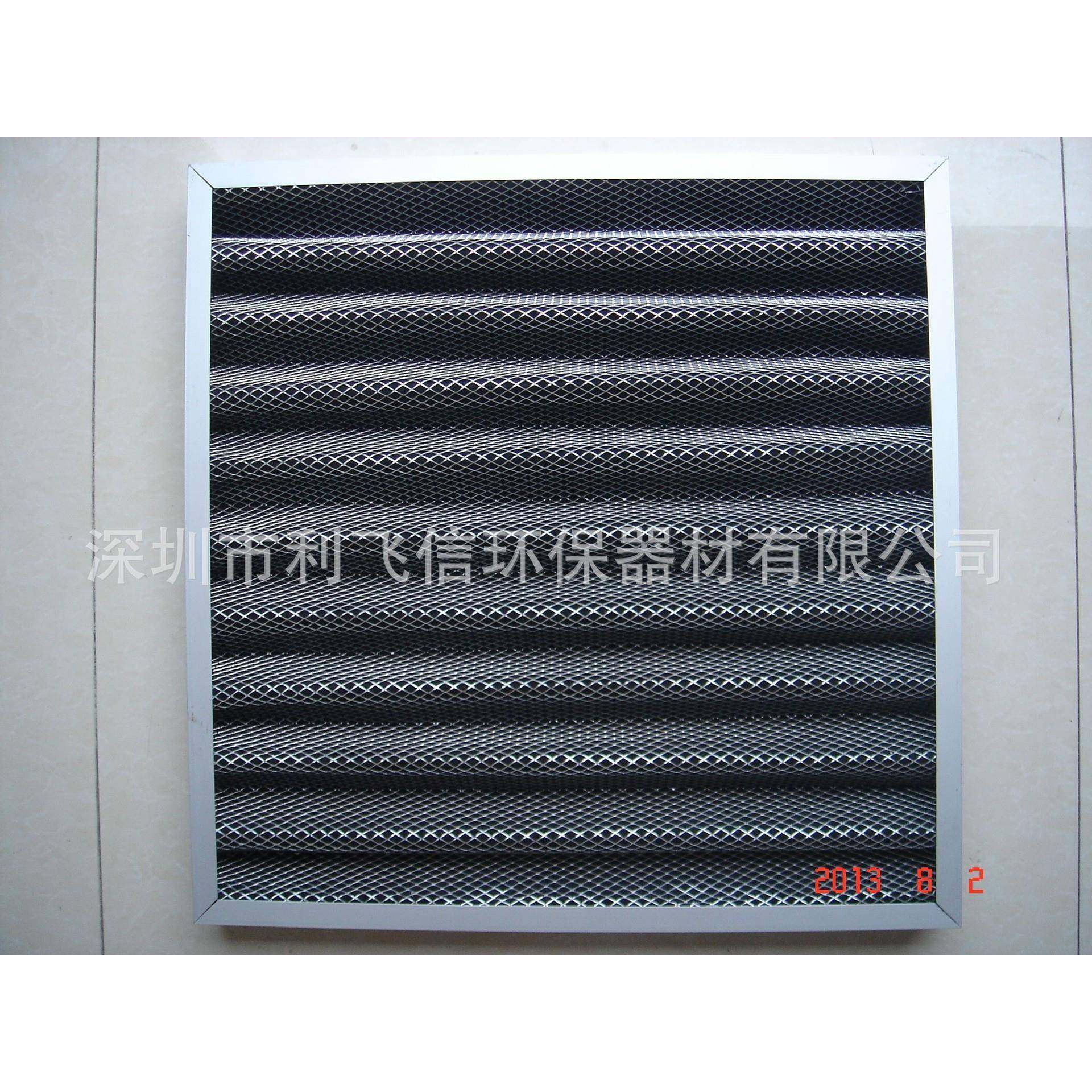 深HXTZD-00圳厂家直销活臭炭折叠过滤器除过滤网活性炭式纤维过性,机械设备,过滤设备,淘宝优惠券,粉丝福利购,淘宝优惠卷