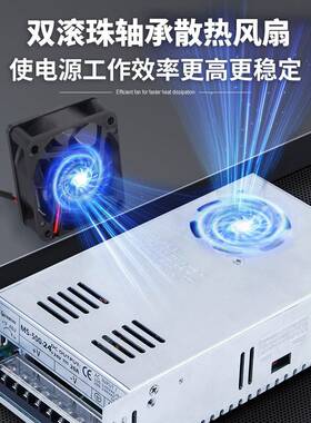 明伟S-50W000W15000大功率转开关电源22012V2LYZ14V36伏48直流变