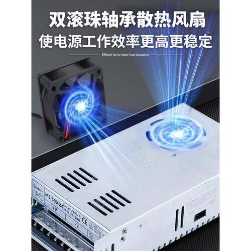 明伟S-50W000W15000大功率转开关电源22012V2LYZ14V36伏48直流变