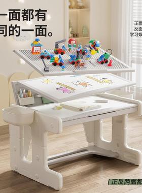 儿童学习桌桌桌可29181升桌椅写字桌宝宝幼儿桌子花生桌书套装手