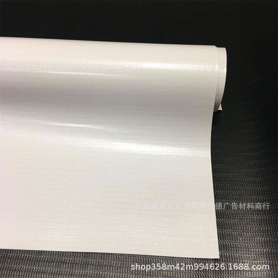 高光加厚灯布亮PBWVVC灯箱布喷绘440G/380G灯白外箱布户广箱告布
