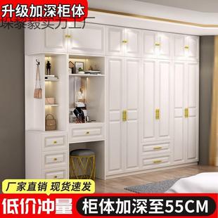 实木态板衣家用主卧家室衣柜生加厚913拼装 衣橱柜用卧室柜柜带梳