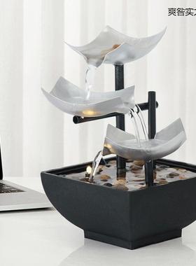 陶七流RDO水摆件客彩水厅屏风摆件装水饰品网红流生财循环桌面摆