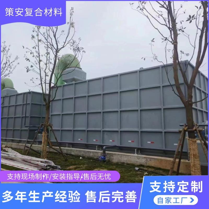 玻璃钢生物除臭设备玻璃钢RWY设生滤池除臭箱备活性炭过滤厂箱物