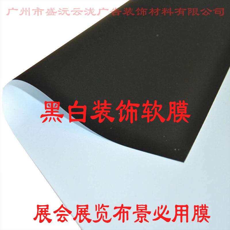 花软膜2S吊顶透光膜UV5软天膜灯箱软膜183可喷专透光窗帘灯箱背景