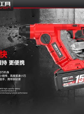 充电锂小冲击钻轻型电35149锤电无线多功能无刷电型动大电钻家池