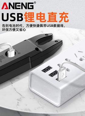 智能U型表形钳表数字高PN130精度万用全表自动电工开口电流表