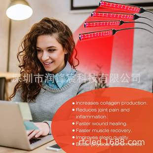 新合1灯630n4m60nmKHO850nm940nm三脚架大功率4头理疗灯642灯0红