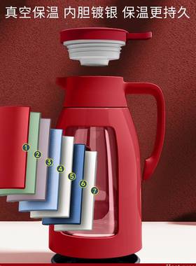 2容02款家用保温壶陪嫁结婚新对壶大量893暖水5壶红色一对新婚礼