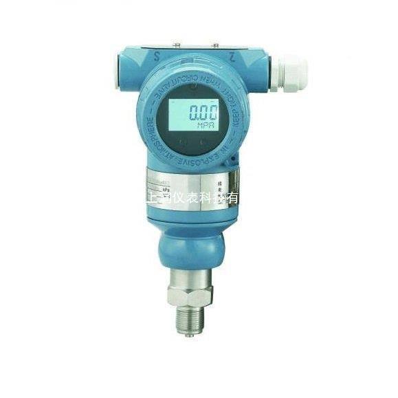 30C51CD差压变送器3051G压力0变送GPH器351TG能式智变送器