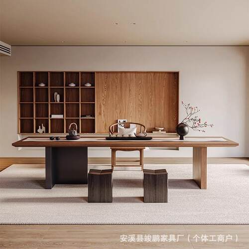 新OOD中实木大板茶椅组家桌用客厅宋氏美学茶几合办公式室简约泡