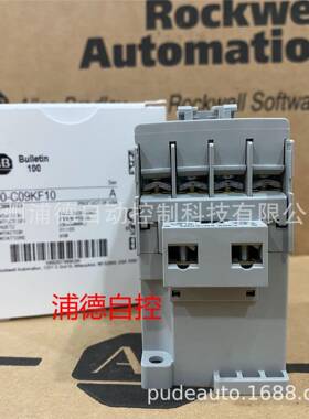 AB交0流接触器1000-CX9KF10/1001-C09KF1原装品质保证00-C09DKVT2