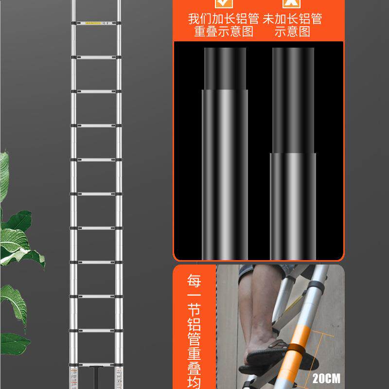 加升缩7米铝合直梯伸厚缩梯子竹节折叠升申降UTR缩阁楼梯收金缩梯