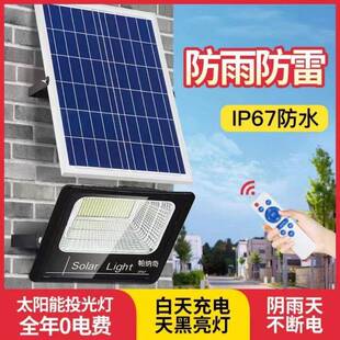 2025新款太阳能照明灯家用户见详情外庭院灯灯3000W5000路W30灯00