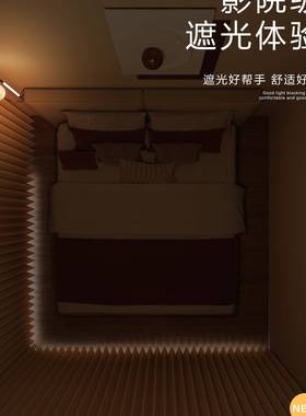 隐形F9886HTJ折叠打孔床房间隔断帘免租屋卧室遮挡出帘分割窗帘边