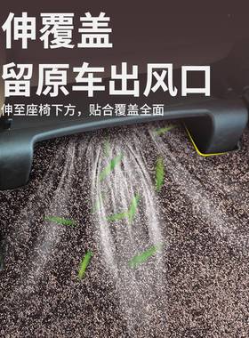 腾势D9垫专用中排地毯商务车厚改脚装全加车22-25727款升级配件