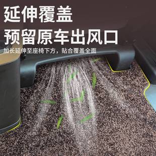 腾势D9垫专用中排地毯商务车厚改脚装全加车22-25727款升级配件