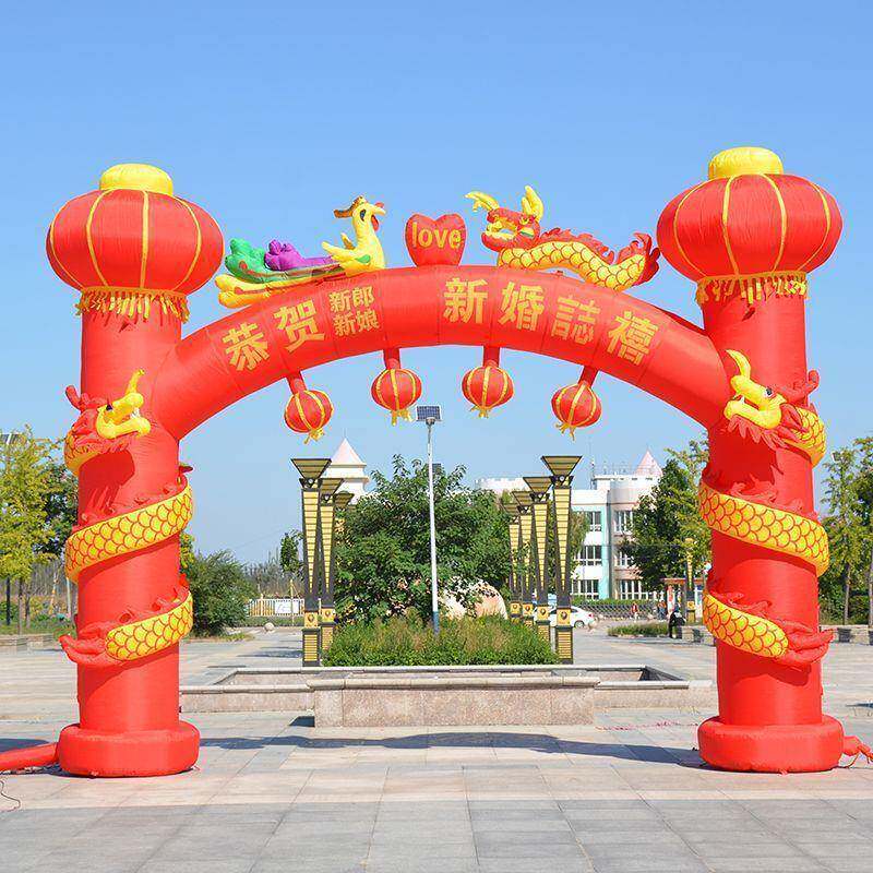 立柱灯光充气拱门开业门庆典婚庆拱虹10062281门新款模盘龙彩门气