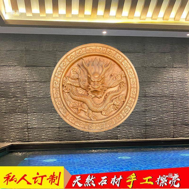 石雕鱼喷水园喷流水出水CGF池口庭院花九龙壁墙面泉龙头吐水浮雕