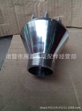 不锈钢集流JIU1直上喷头喷头泉喷头散射喷寸、1.5寸水景景观