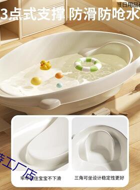婴儿洗QHF幼澡盆宝宝浴盆儿童新生儿洗澡桶婴儿孩0躺一小3岁可坐