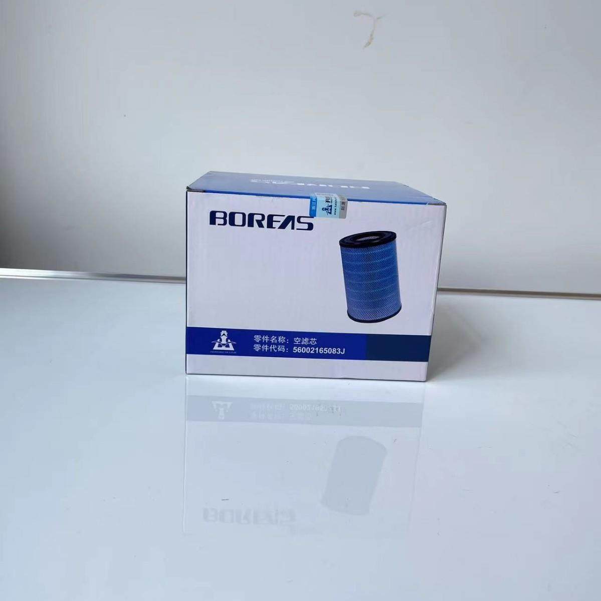 1/15千1瓦开山螺杆空压机保养材耗保养07704200滤芯水油滤芯空滤,机械设备,压缩机,淘宝优惠券,粉丝福利购,淘宝优惠卷