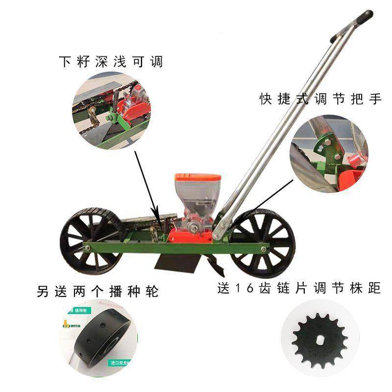 播蔬菜菜XOZ播种精机手推多功能菜籽机白菜萝卜香大葱小葱小颗粒