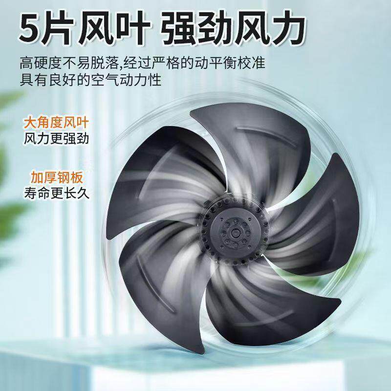 方形外转子轴机流机220V厨抽房专用排烟风通风2PSW-4管道风机排气